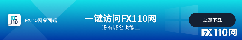 2024年10月07日:假冒乐天：别说你盈利近百万，我狠起来连本金都吞
