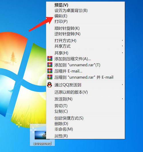 1591773383863523.png AUSForex澳汇开户上传图片超500KB不允许怎么解决?