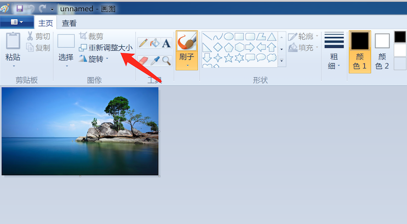 1591773383964642.png AUSForex澳汇开户上传图片超500KB不允许怎么解决?