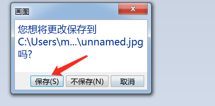 1591773640439602.png AUSForex澳汇开户上传图片超500KB不允许怎么解决?